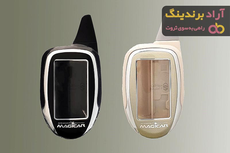 قیمت خرید دزدگیر ماجیکار مدل m902f + راهنمای استفاده