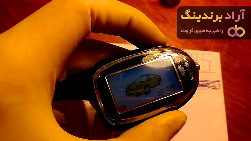 نصب دزدگیر ماجیکار ساده + قیمت خرید