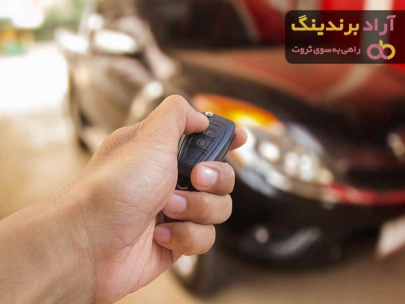 قیمت دزدگیر ماشین + خرید و فروش دزدگیر ماشین عمده