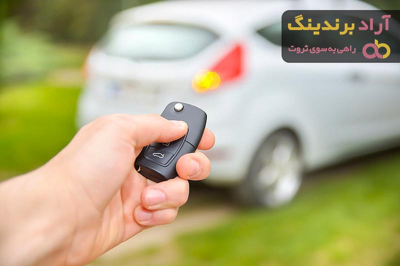 خرید و قیمت انواع دزدگیر ماشین اصفهان