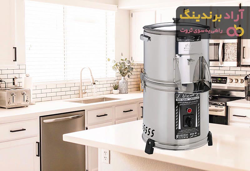 لیست قیمت سبزی خرد کن برقی ۱۴۰۱