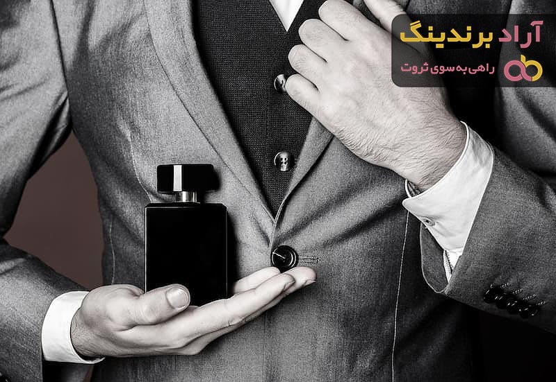 عطر مردانه تلخ مدلهای ویژه | ملایم شیک شیرین معروف