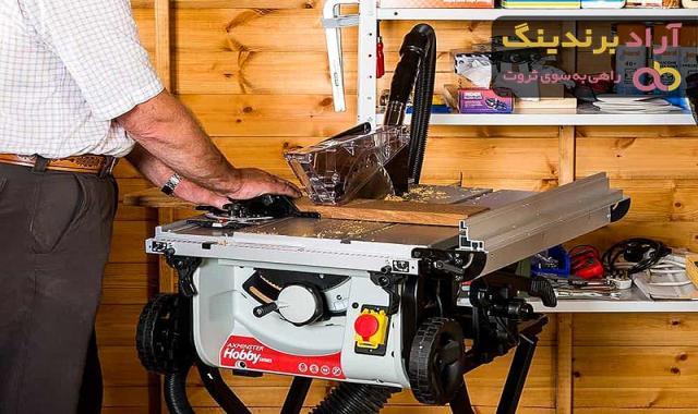 اره سه کاره در مدل های جدید با توان و سرعت موتور بالا