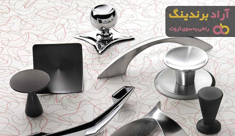 انواع دستگیره فلزی کابینت و ویژگی ‌های خاص و منحصربفرد هر کدام