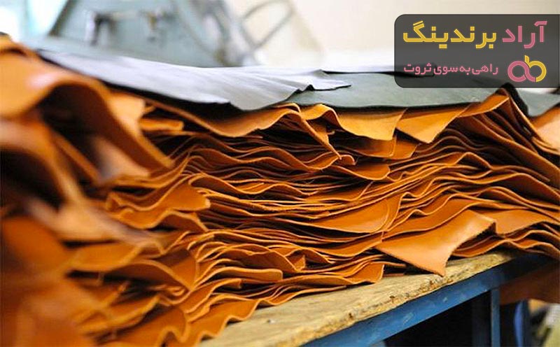 قیمت چرم مبل چستر + مشخصات بسته بندی عمده و ارزان