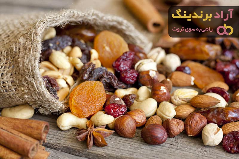 قیمت آجیل مخلوط خوش طعم در بسته بندی های شیک و بهداشتی