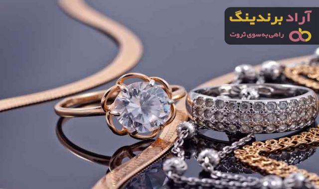خرید جدیدترین انواع جواهرات سواروسکی با قیمت مناسب