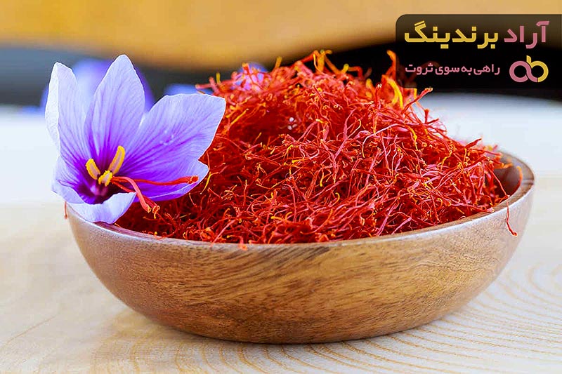بهترین زعفران پوشال اعلا + قیمت خرید عالی