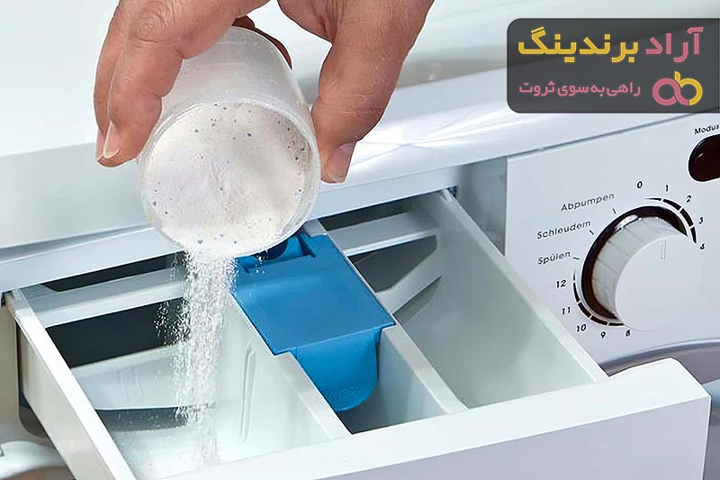 خرید و قیمت پودر لباسشویی ترکیه ای عمده و تک فروشی
