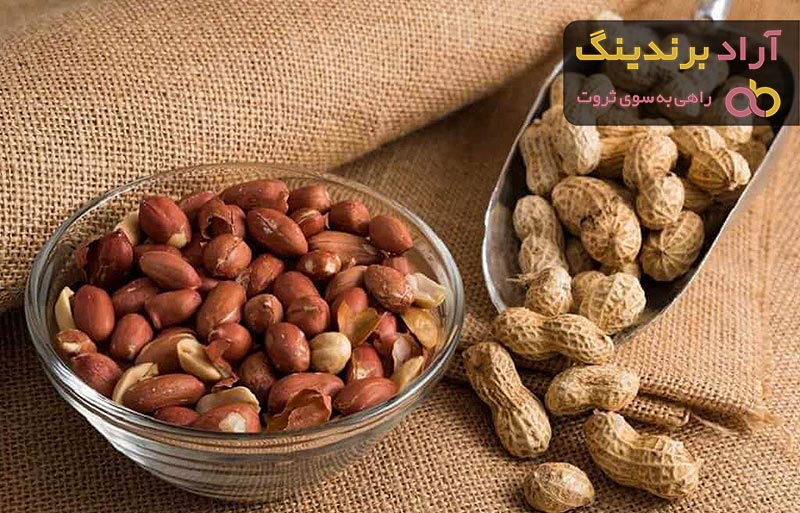 قیمت بادام زمینی پفکی