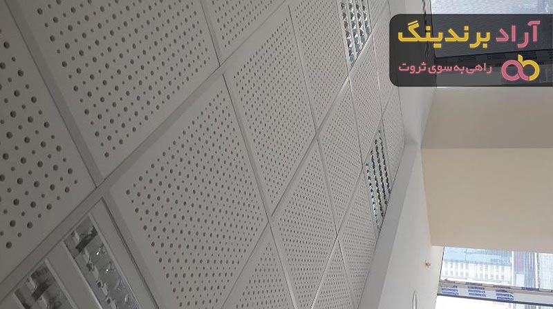 بهترین تایل پانچ نامنظم + قیمت خرید عالی