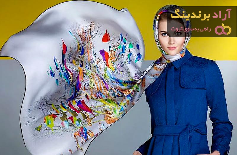 معرفی انواع روسری زنانه + قیمت خرید روز
