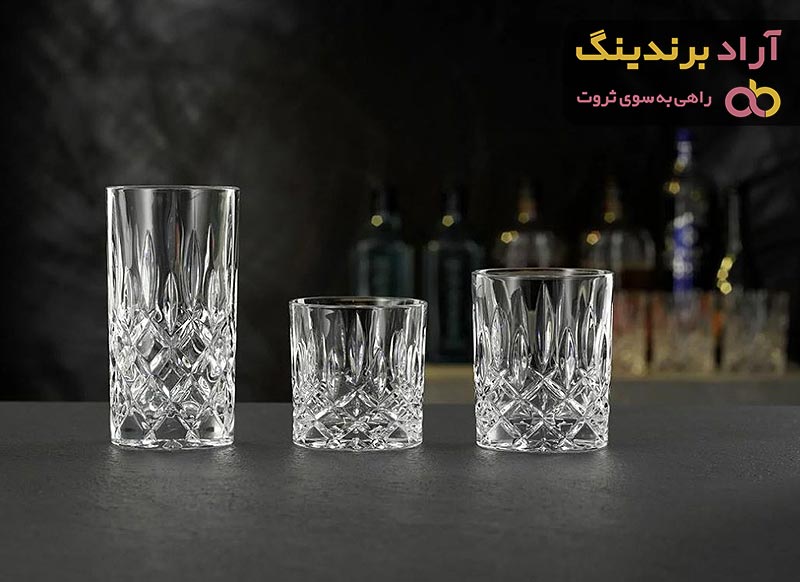 لیوان زنگان | فروشندگان قیمت مناسب لیوان زنگان