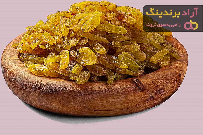 بهترین کشمش قلمی سبز + قیمت خرید عالی