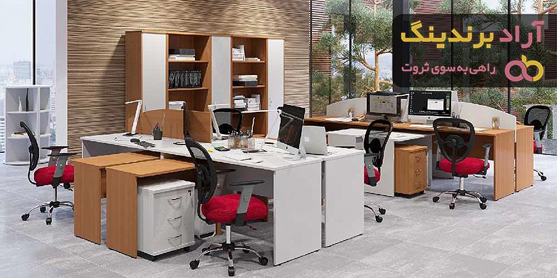 ساخت مبلمان اداری تولید شده با بهترین متریال و متعهد به قوانین ارگونومی