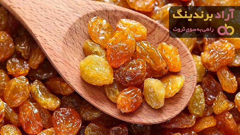 خواص آلوچه خشک برای درمان یبوست و بسیاری از بیماری ها