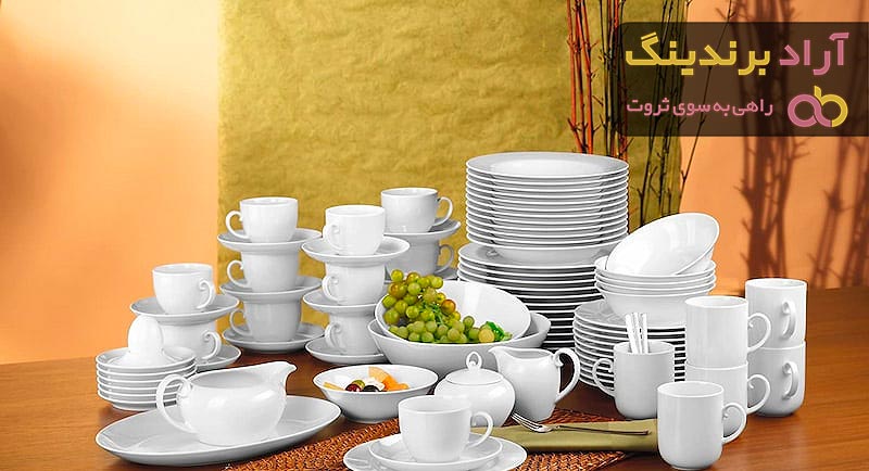 ظروف سرامیکی هتلی با طرح و رنگ جدید با قیمت و کیفیت های عالی