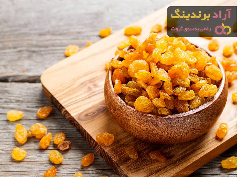 مقایسه قیمت خرید انواع کشمش هرات در دی ۱۴۰۱