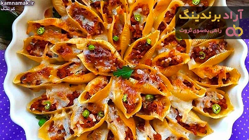 پاستا حلزونی | فروشندگان قیمت مناسب پاستا حلزونی