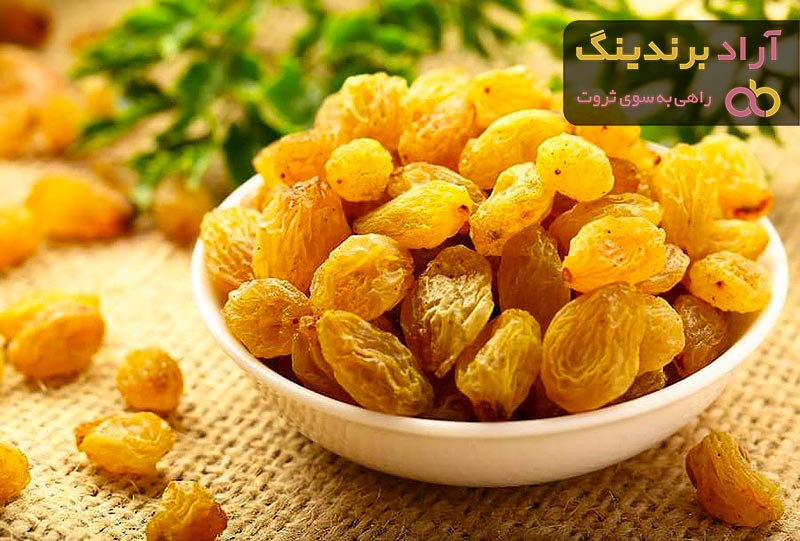 خرید بهترین انواع کشمش لعل با قیمت ارزان