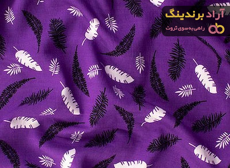 قیمت خرید پارچه بابوس طرحدار + تست کیفیت