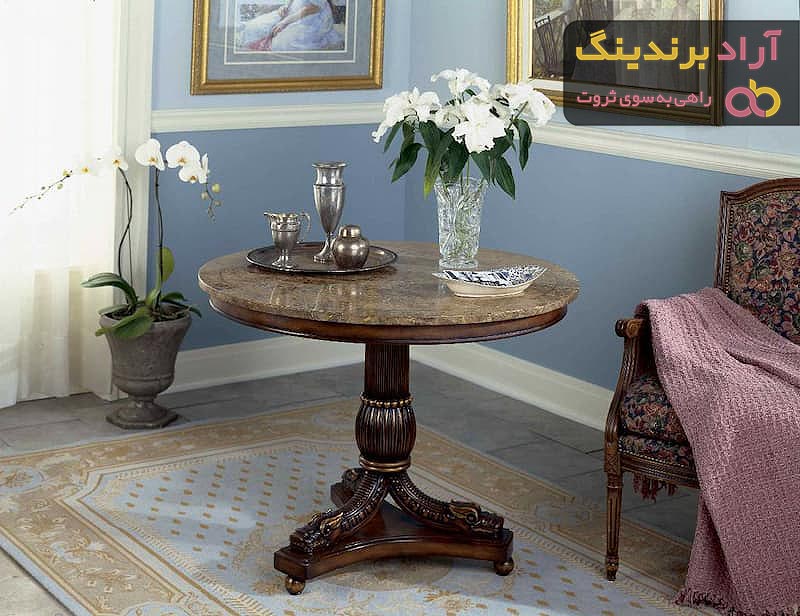 قیمت خرید میز گرد سالنی + راهنمای استفاده