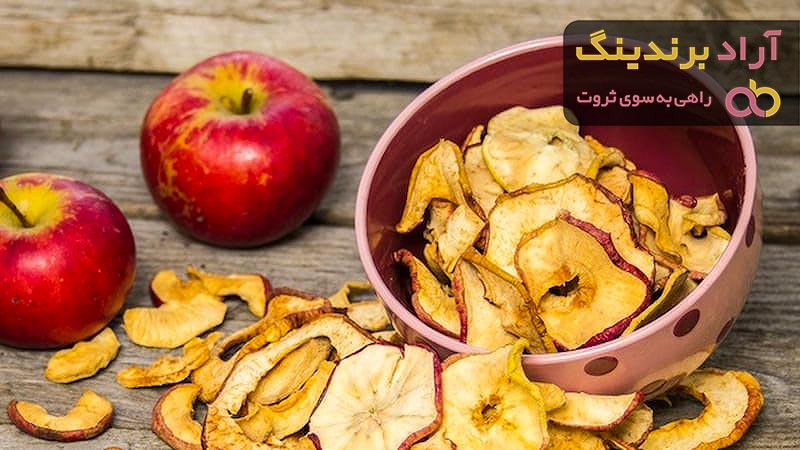 سیب خشک صادراتی (خشکبار) حبه ای اسلایسی ورقه ای رفع یبوست درمان سرطان