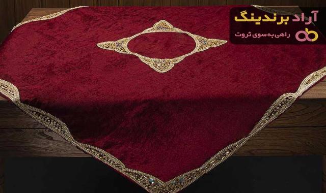 بهترین رومیزی مخمل سرمه دوزی + قیمت خرید عالی