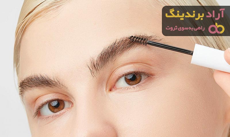 صابون ابرو | فروشندگان قیمت مناسب صابون ابرو