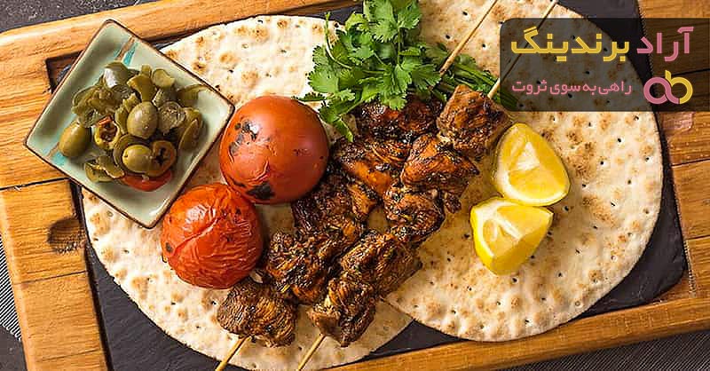 خرید جدیدترین انواع جوجه کباب ترش