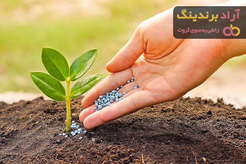 کود شیمیایی | فروشندگان قیمت مناسب کود شیمیایی