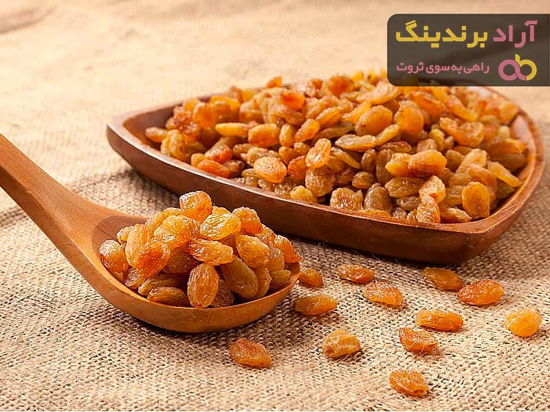 خرید و قیمت بهترین نوع کشمش