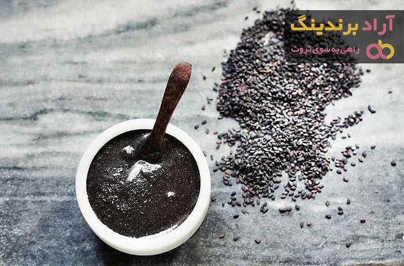 قیمت و خرید ارده سیاه دانه درجه یک + فروش ارزان