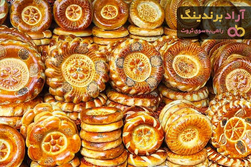 خرید و قیمت انواع کلوچه زنجبیلی بیرجند