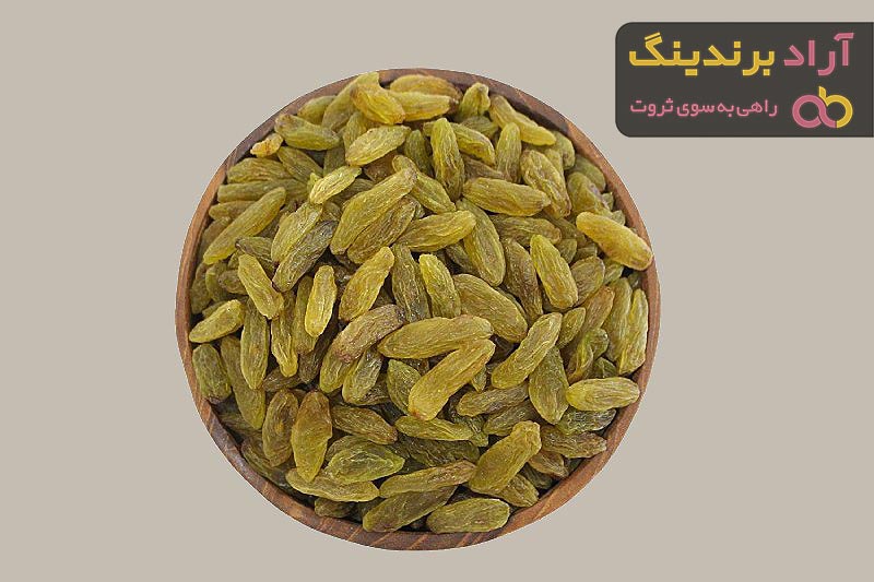 قیمت خرید کشمش ممتاز + فروش عالی