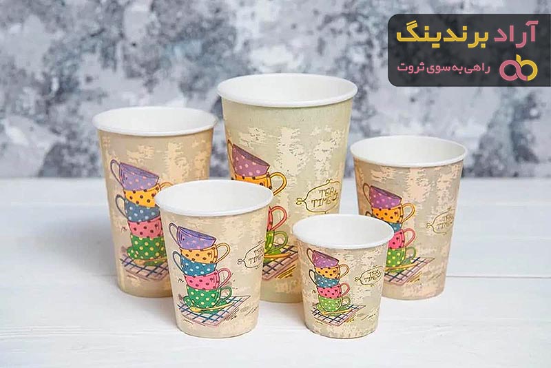 خرید و قیمت لیوان یکبار مصرف کاغذی کوچک