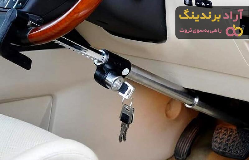خرید انواع قفل پدال ماشین + قیمت