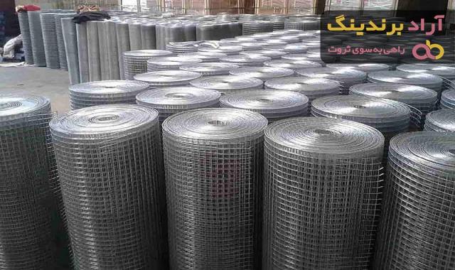راهنمای خرید توری مرغی گالوانیزه + قیمت عالی