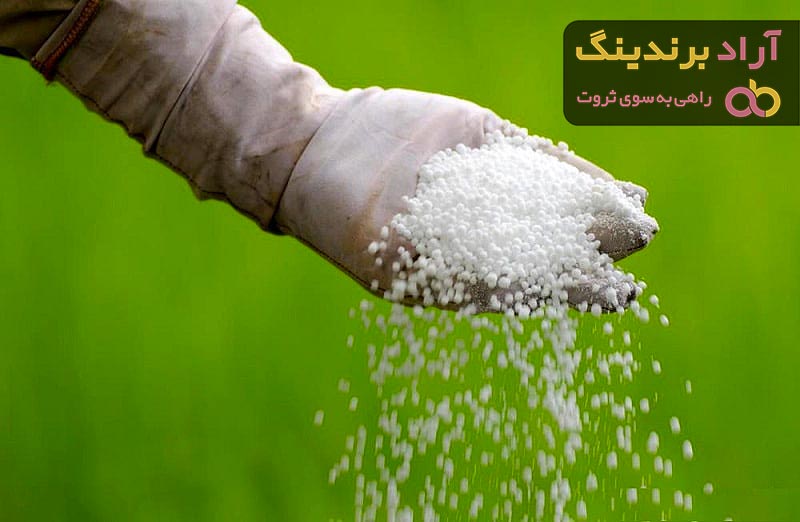 قیمت خرید کود نیتروژن پودری + تست کیفیت