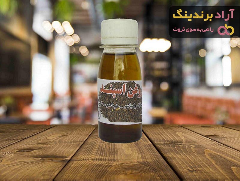روغن اسپند برای شپش | خرید با قیمت ارزان