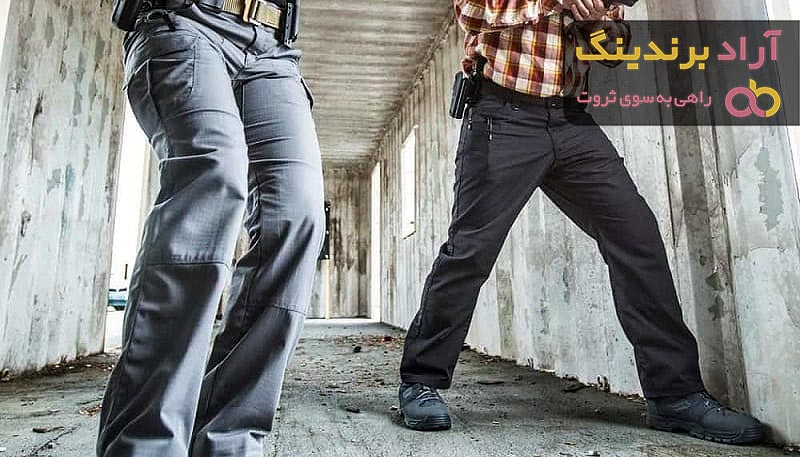 خرید انواع شلوار کار مردانه + قیمت