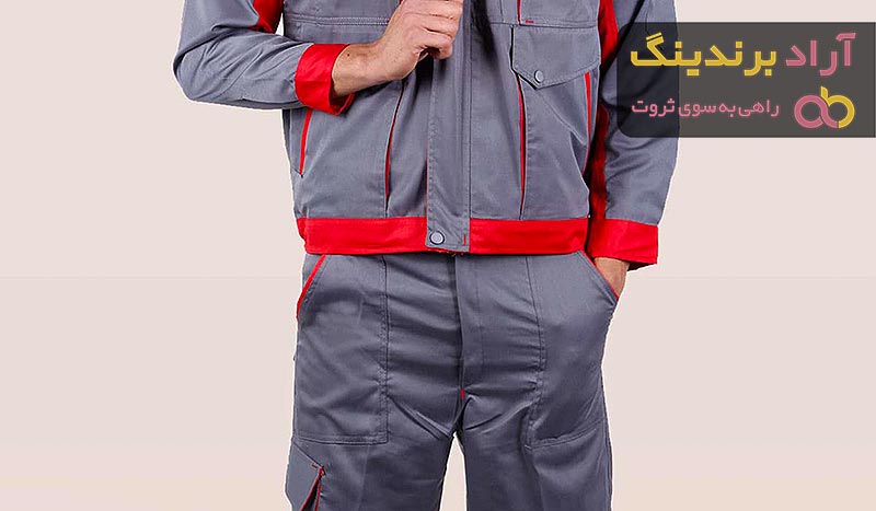 قیمت شلوار کار کتان + خرید و فروش شلوار کار کتان عمده