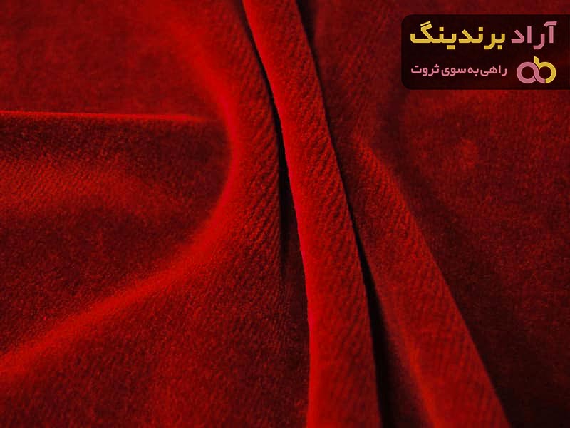 بهترین پارچه رومبلی مخمل + قیمت خرید عالی