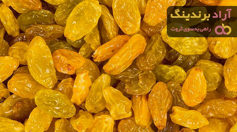 قیمت خرید کشمش برای دیابت + عکس