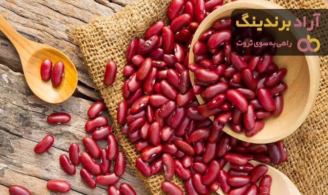 راهنمای خرید لوبیا قرمز جگری + قیمت عالی