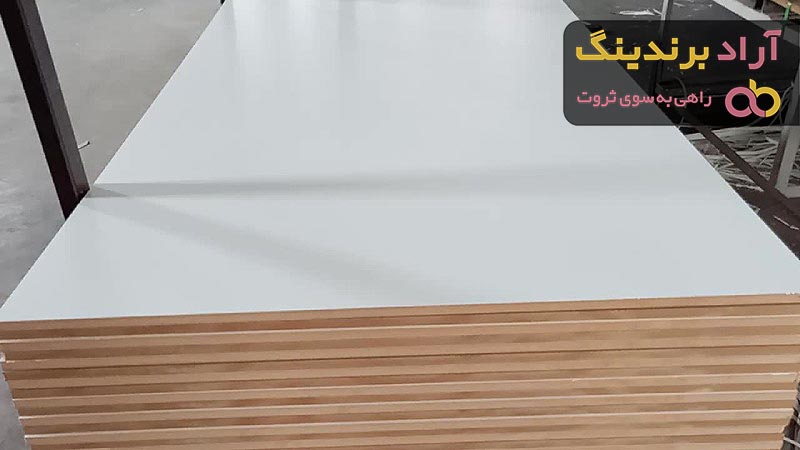ام دی اف سفید پاک چوب و آشنایی با ضخامت و ابعاد استاندارد