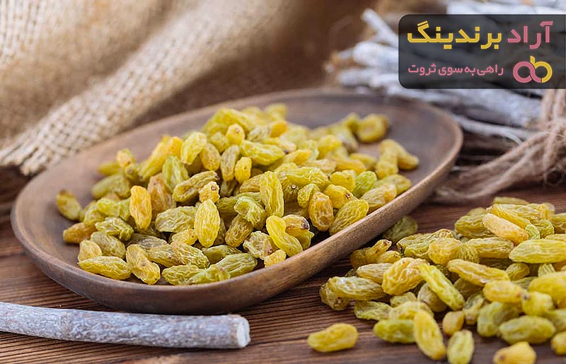 خرید و قیمت کشمش سبز برای دیابت