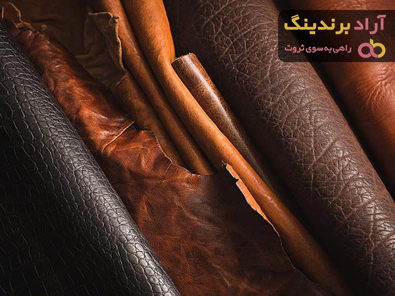 قیمت چرم بزی