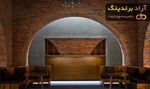 قیمت و خرید آجر نسوز شاموتی کوره + فروش ارزان
