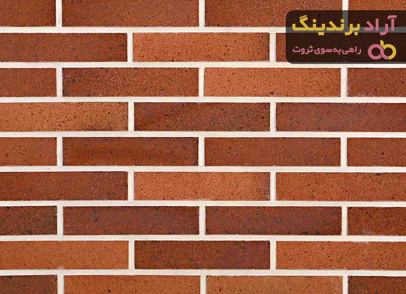 خرید و قیمت آجر نسوز نما عمده و جزئی